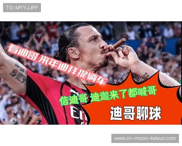 ✅体育直播🏆世界杯直播🏀NBA直播⚽- 新一股冷空气来袭 各地供暖进程如何？- sports